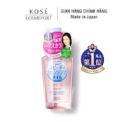 Dầu Tẩy Trang Làm Sạch Ngay Tức Thì Kosé Cosmeport Softymo Speedy Cleansing Oil 230Ml