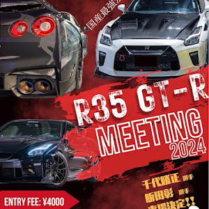 NISSAN GT-R R35