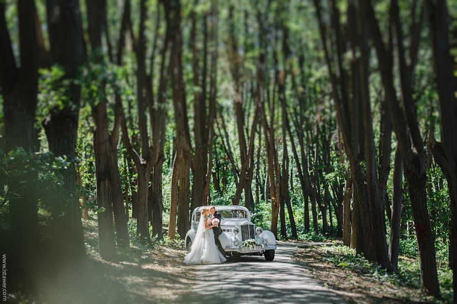 Fotógrafo de casamento Staver Ivan (stawer). Foto de 21 de julho 2017