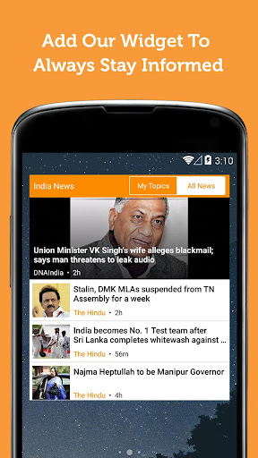 免費下載新聞APP|India News - NewsFusion app開箱文|APP開箱王