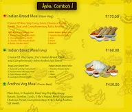 Aaha Andhra menu 8