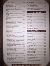 Shiv Sagar menu 6