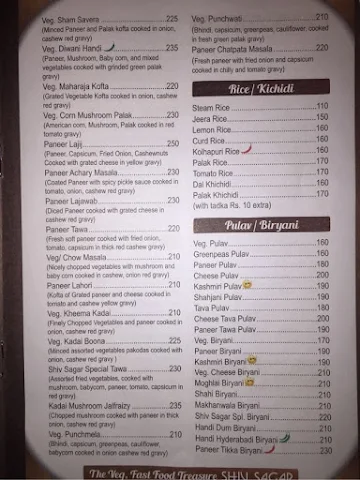 Shiv Sagar menu 