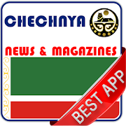 Chechnya Newspapers : Official  Icon