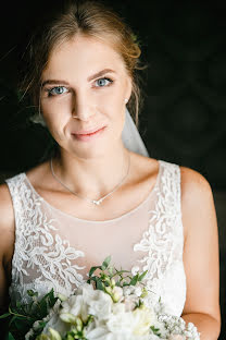 Wedding photographer Maksym Ilhov (ilgov). Photo of 27 March 2018