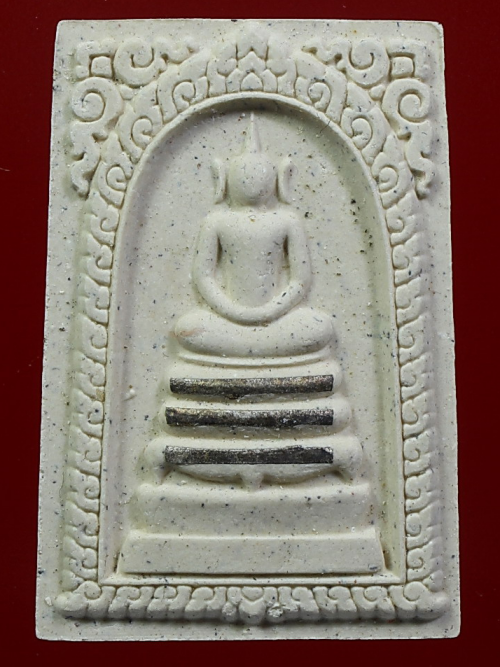 พระสมเด็จหลังรูปเหมือน หลวงพ่อคูณ