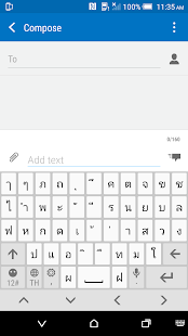 HTC Sense Input - TH(圖1)-速報App