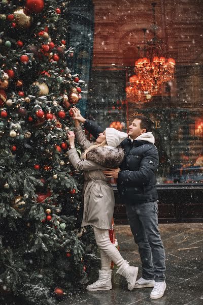 Wedding photographer Sofiya Kaymashnikova (sofiakaymash). Photo of 5 February 2023