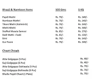 Nathu Mal Ghudoo Mal's menu 3