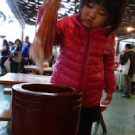 金勇DIY休閒農場