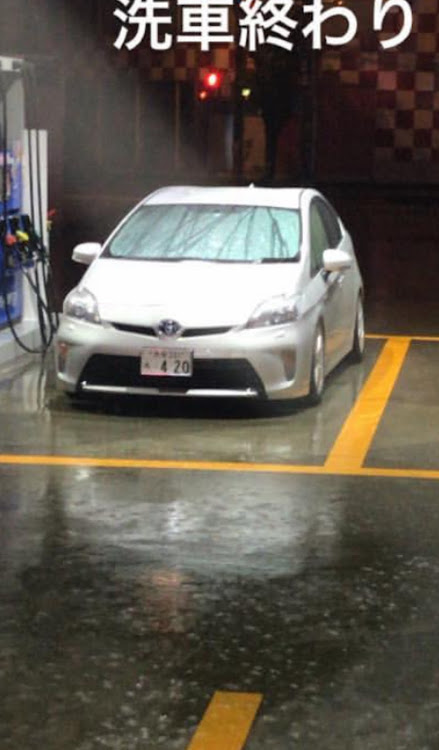 プリウスの大分県・タバコ休憩・ドライブ・ヤニカスライフ・やーまんに関するカスタム事例の投稿画像1枚目