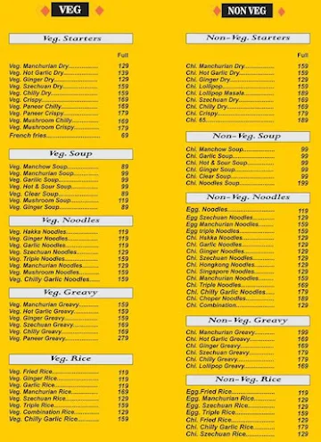 SRP Foods Chinese Corner menu 