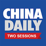 Cover Image of Descargar CHINA DAILY (中国日报) 4.1.4 APK