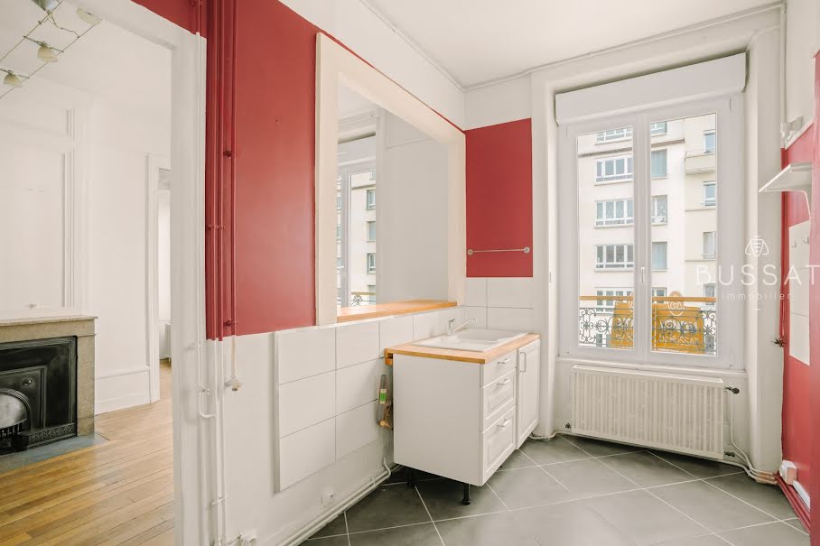 Vente appartement 2 pièces 52.07 m² à Lyon 7ème (69007), 213 000 €