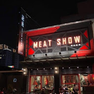 秘燒 MEAT SHOW 時尚岩燒