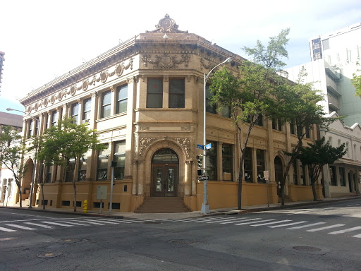 Office of the State Librarian