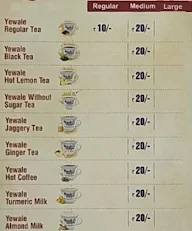 Yewale Amruttulya menu 1