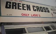 Green Cross Beauty Saloon photo 3