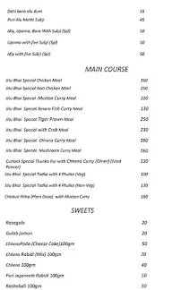 Jitu Bhai Dahibara Sweets & Savouries menu 1