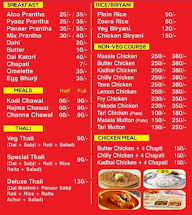 Kapoor Dhaba menu 1