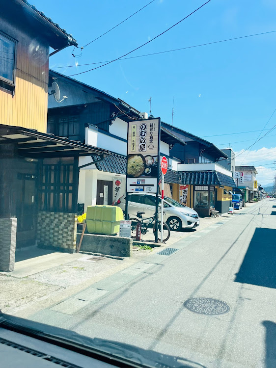 ハイエースバンのハイエース6型・ランチ食い過ぎ・恐竜博物館🦖・九頭竜湖のダムに関するカスタム事例の投稿画像2枚目