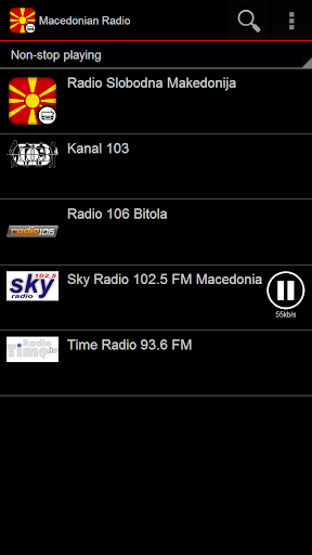 免費下載娛樂APP|Macedonian Radio app開箱文|APP開箱王