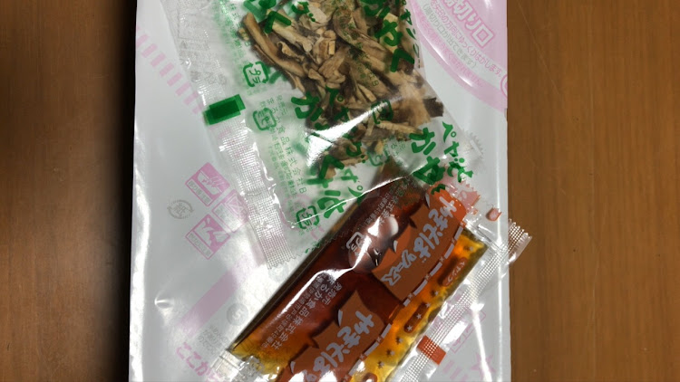 カローラスポーツのカロスポo23 さんが投稿したカスタム事例の投稿画像5枚目