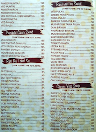 Panchali Restaurant menu 4