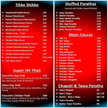 Paratha Pind Da menu 