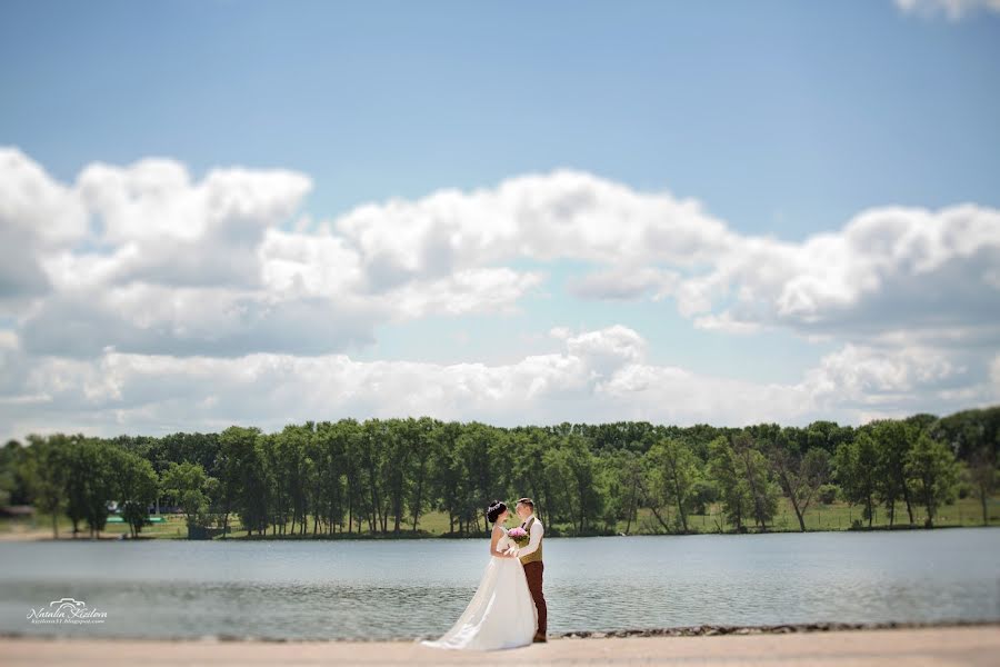 Fotografo di matrimoni Natalya Kizilova (tasik). Foto del 20 giugno 2017