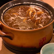 運鈍根湯(信義店)