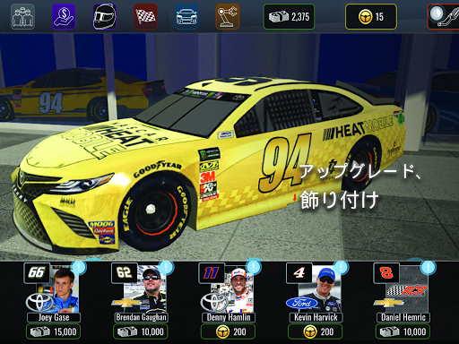 Nascar Heat Mobile Google Play のアプリ