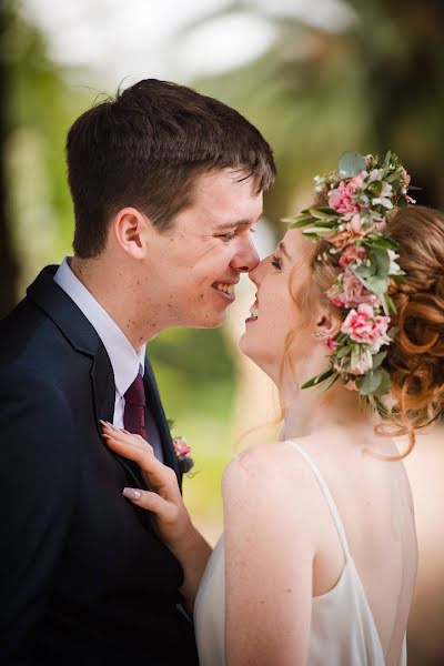 Wedding photographer Matt Edwards (mattedwardsphoto). Photo of 12 February 2019