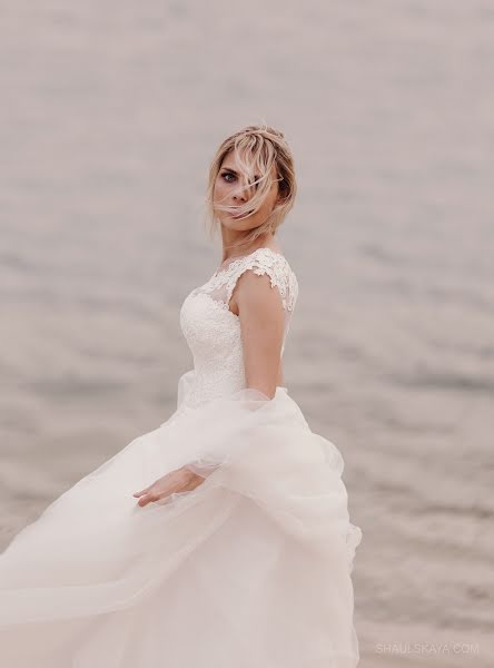 Wedding photographer Anna Shaulskaya (annashaulskaya). Photo of 10 June 2020