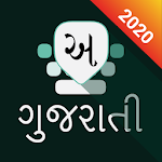 Cover Image of 下载 Gujarati Keyboard 4.5.2 APK