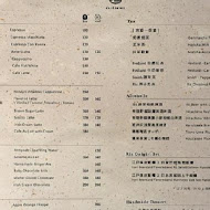 Café de Riz 米販咖啡