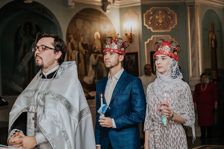 Fotógrafo de casamento Alina Miromanova (alinamiromanova). Foto de 21 de fevereiro 2020