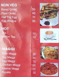 Laxman Fast Food menu 8