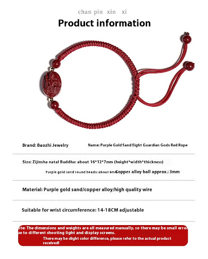 Title 5, Twelve Zodiac Woven Bracelet Natal Year Gift Me...