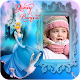 Download Disney Princess Photo Frame For PC Windows and Mac 1.0