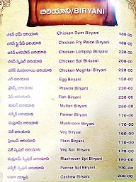 Nikitha Food Court menu 1