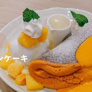 woosa洋食パンケーキ 屋莎洋食鬆餅屋