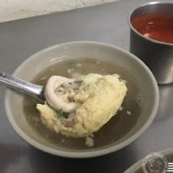 阿三肉圓