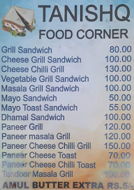 Shree Ganesh Fast Food menu 1