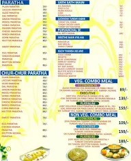 Shanki Paratha Junction menu 2