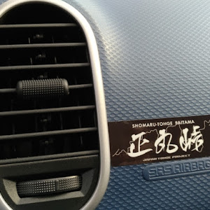 スプラッシュ
