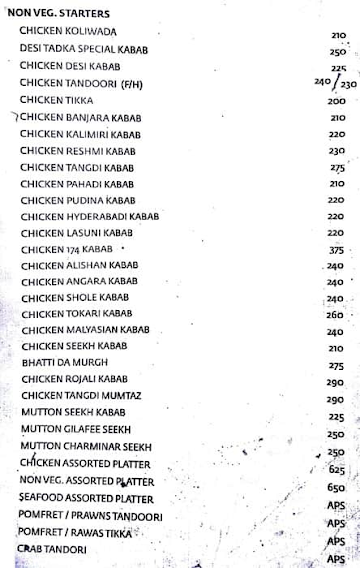 Desi Tadka menu 