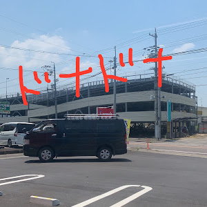 レジアスエースバン