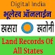 Download AllState Bhulekh Online l Land Record of all State For PC Windows and Mac 1.0