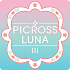 Picross Luna III - On Your Mark1.0.11